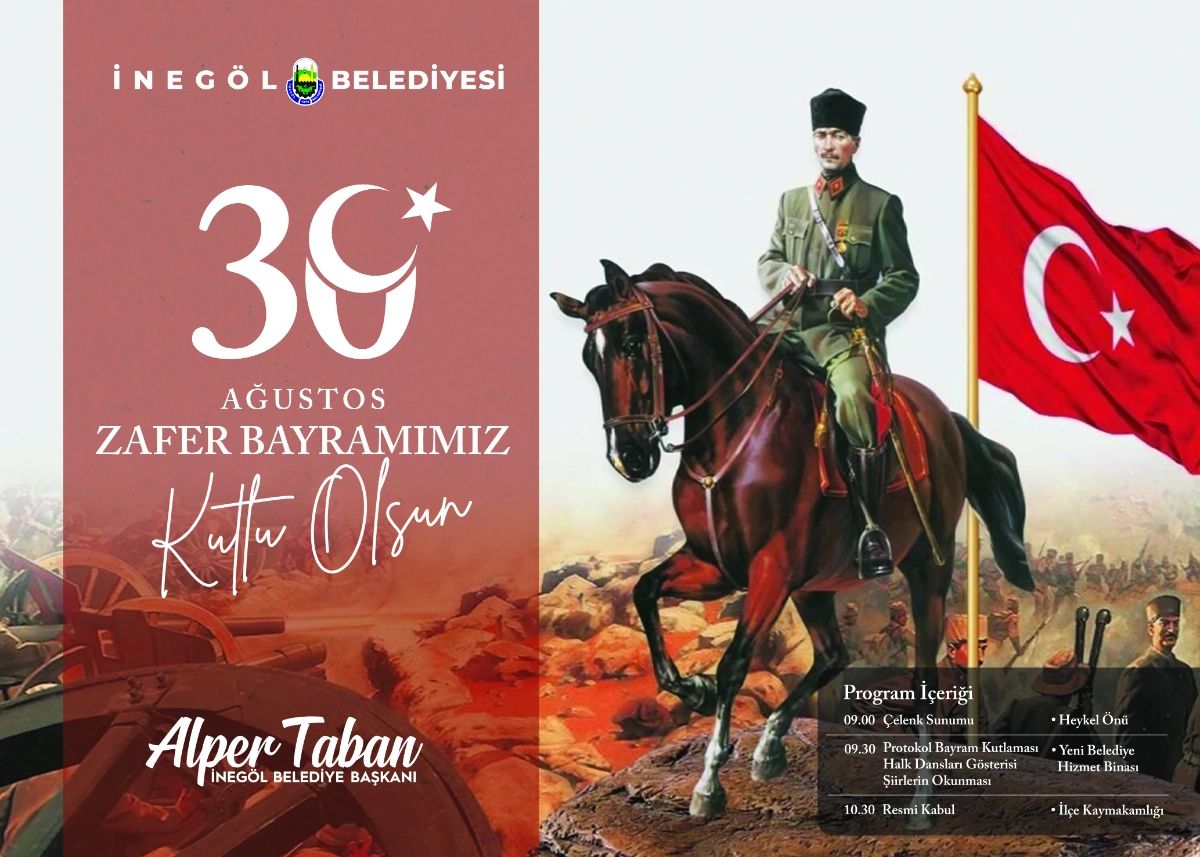 Reklam